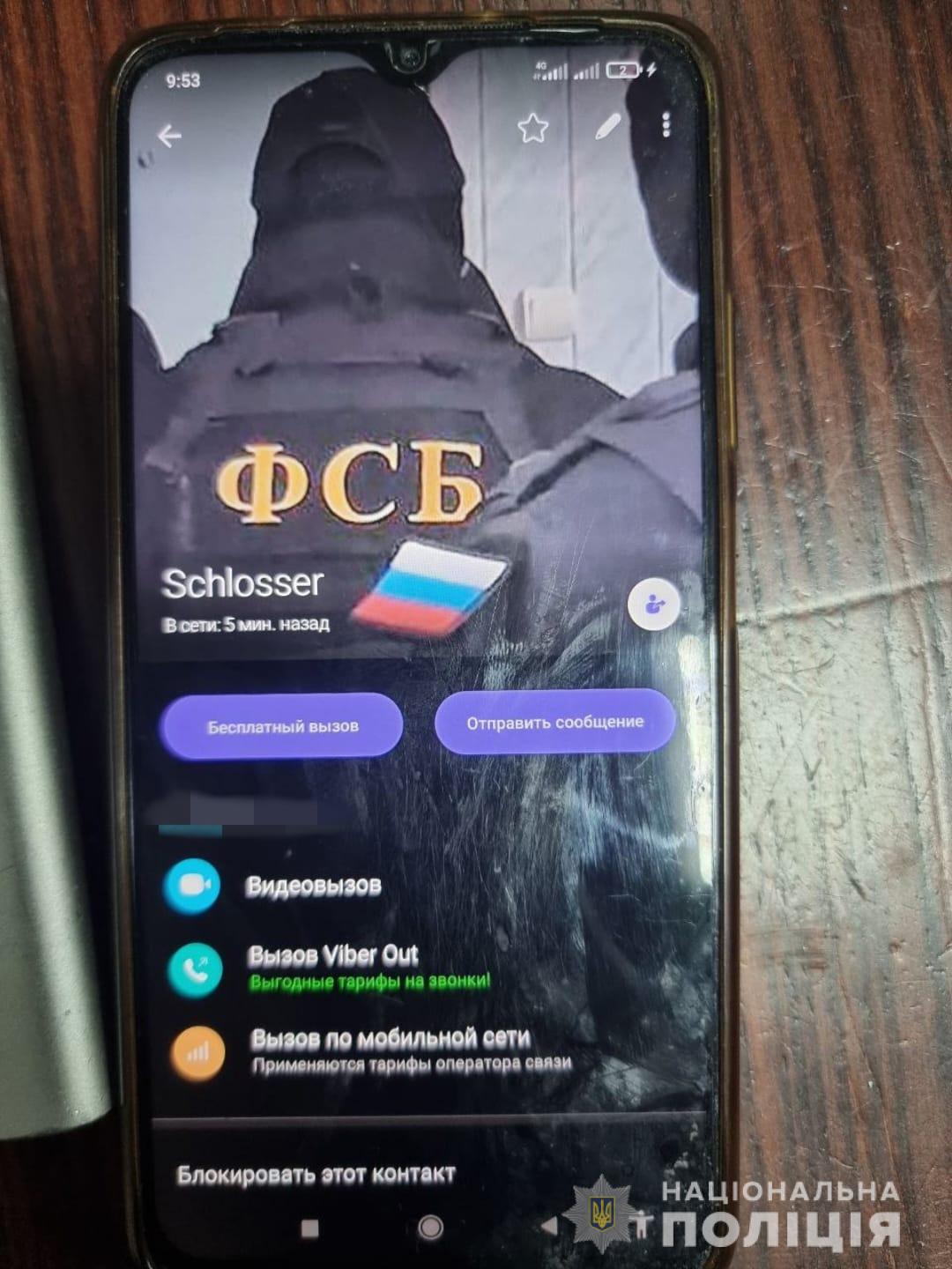 за добу на дніпропетровщині поліцейські затримали 11 осіб, які підозрюються у диверсійній діяльності, та 4 мародери  - зображення 1 за добу на дніпропетровщині поліцейські затримали 11 осіб, які підозрюються у диверсійній діяльності, та 4 мародери  - зображення 1